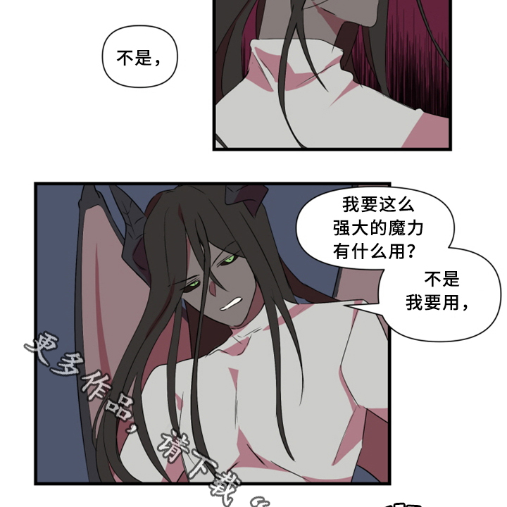 第28话24