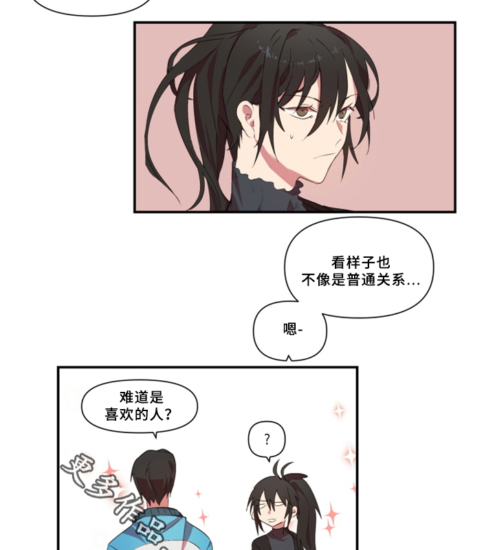 第28话3