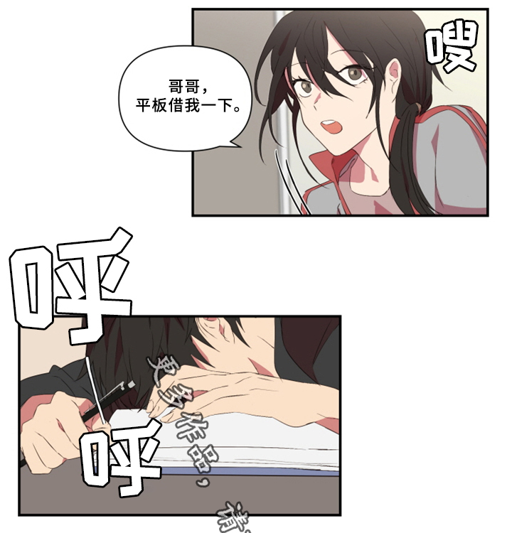 第28话5