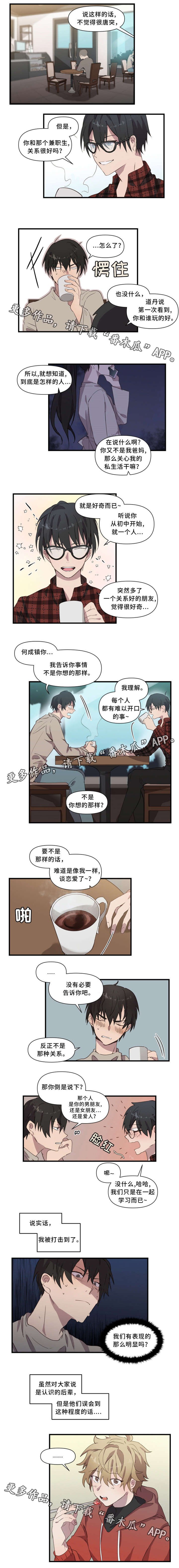 第26话0