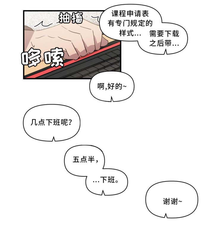 第22话1