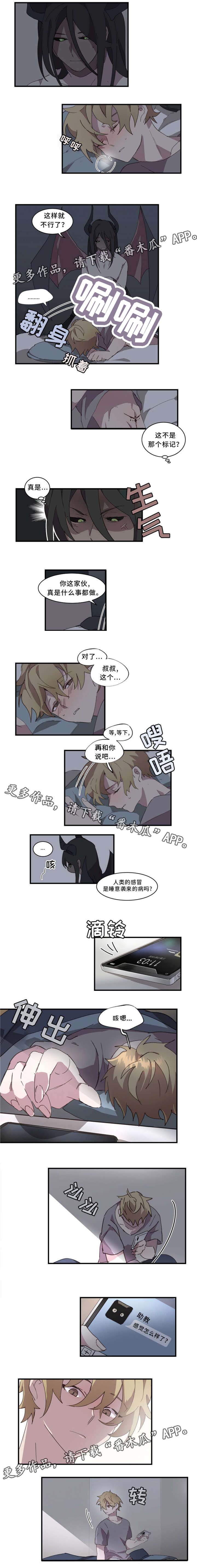 第17话0