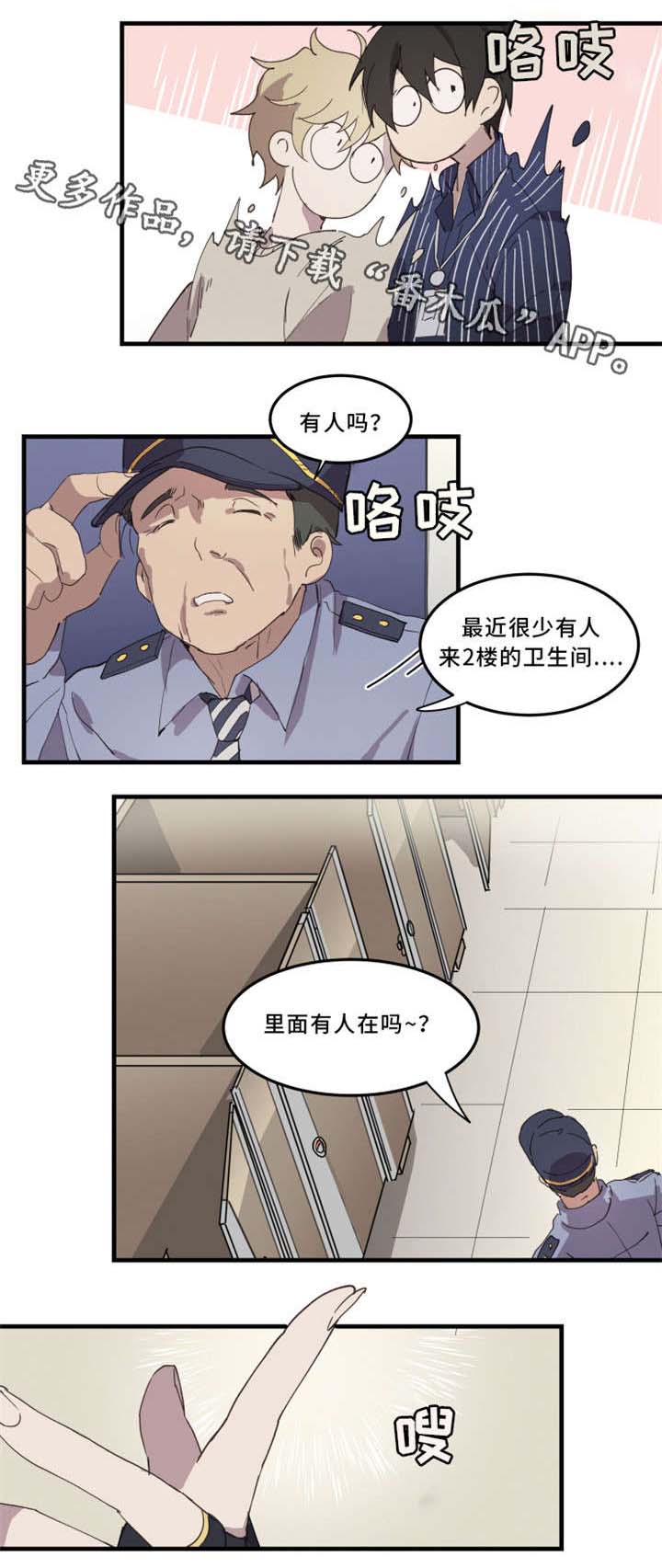 第11话0