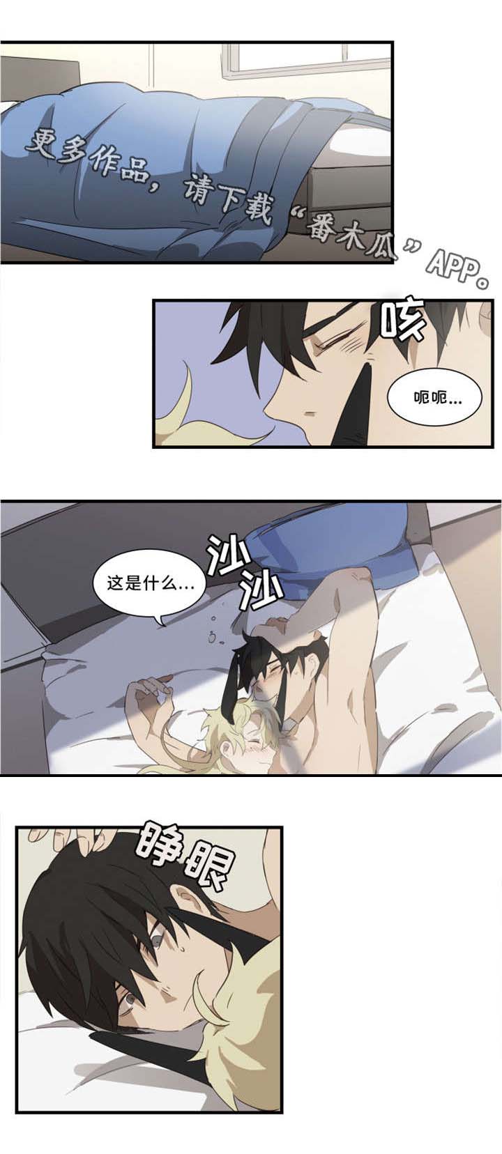 第7话0