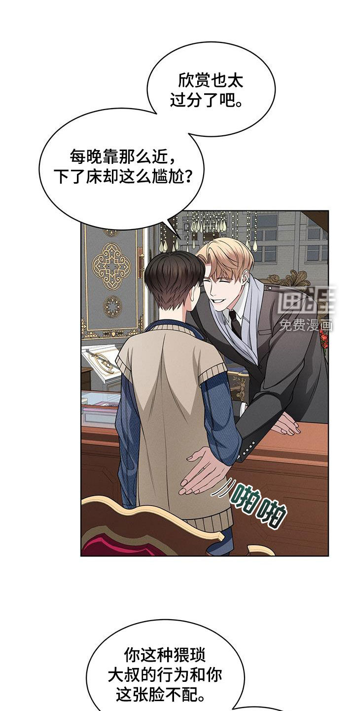 第46话0