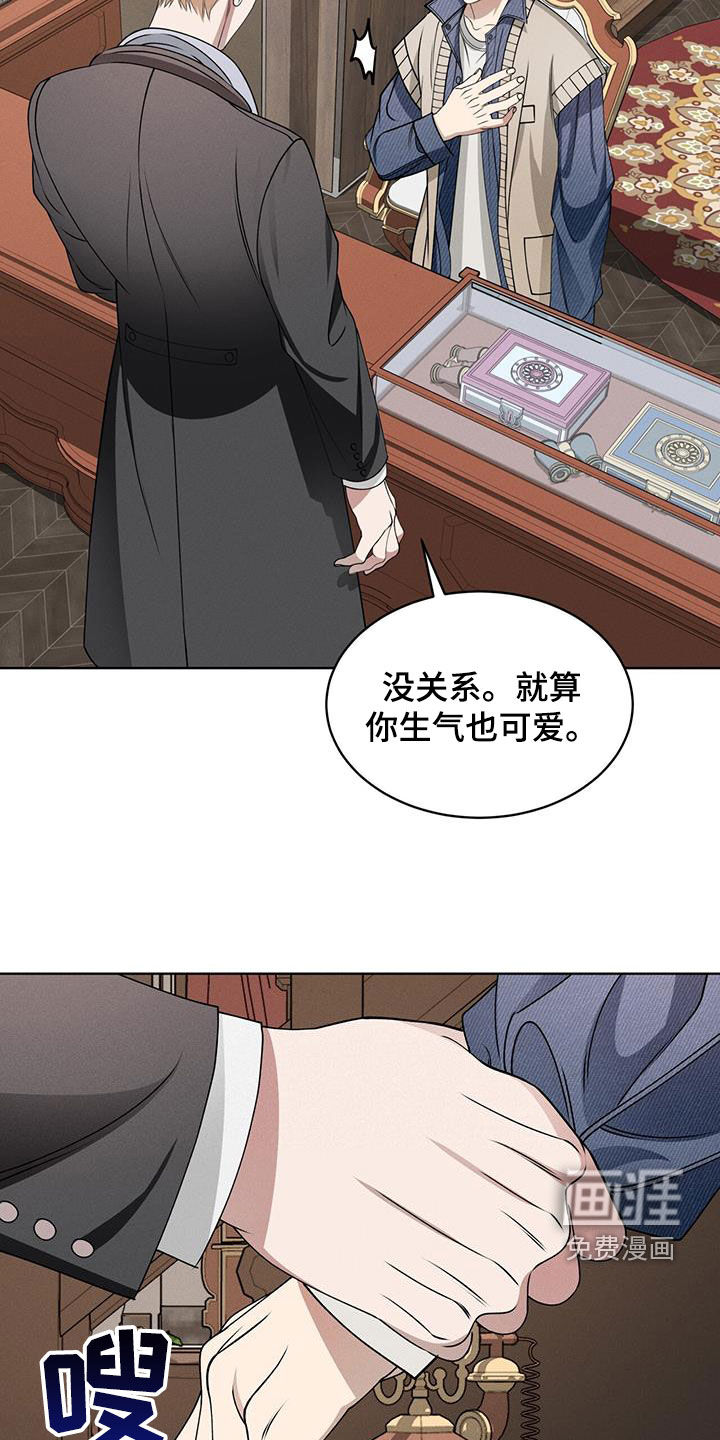 第46话17