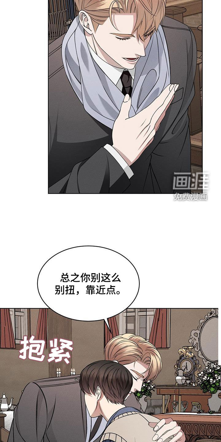 第46话2