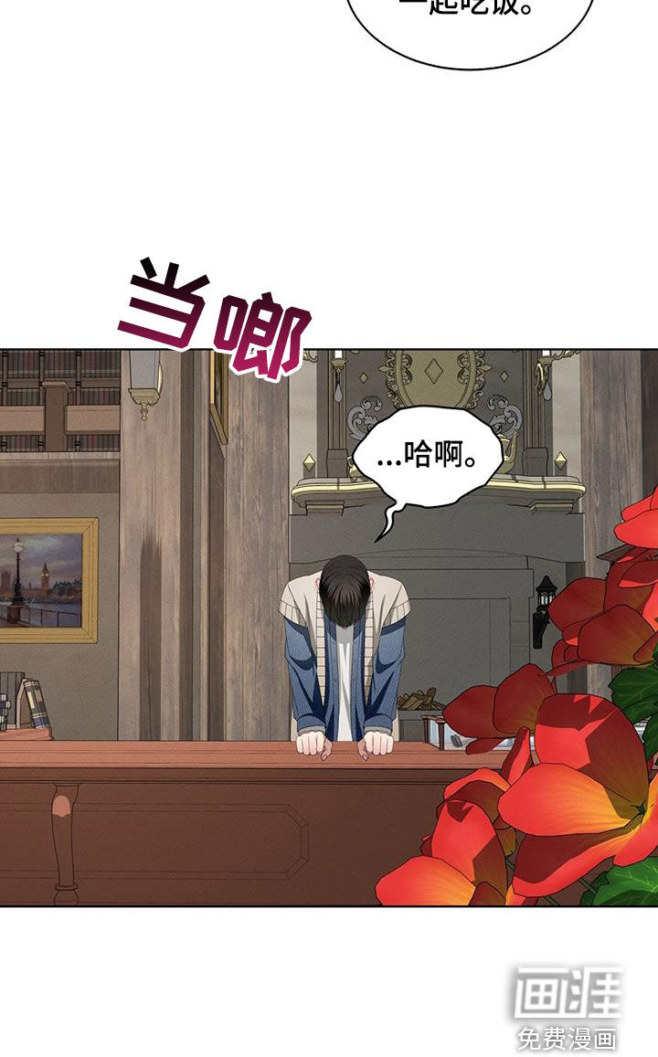 第46话23