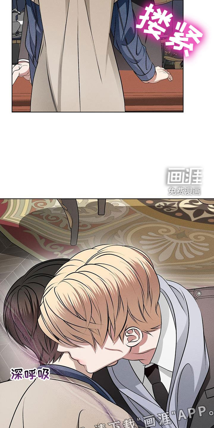 第46话4