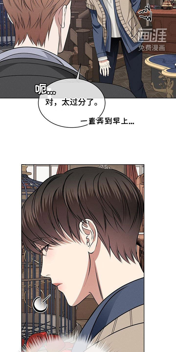 第45话1