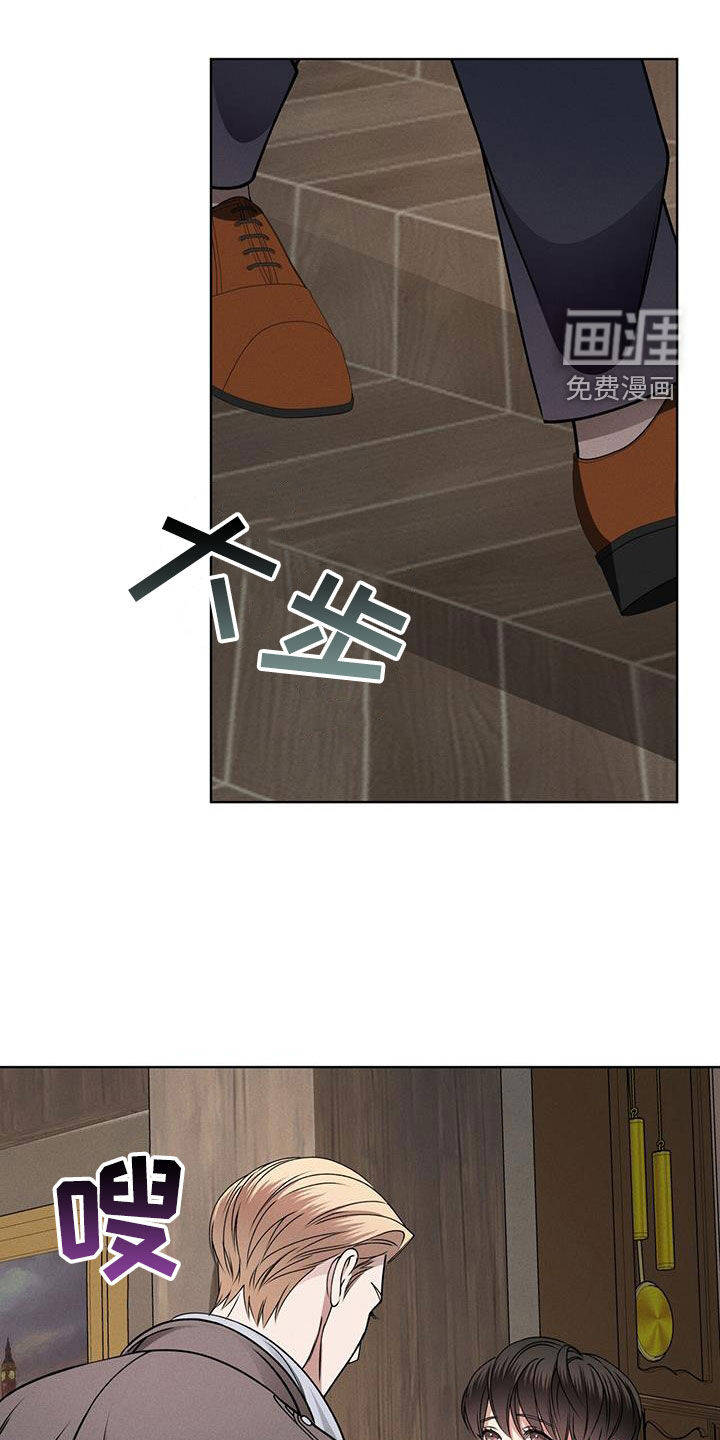 第45话20