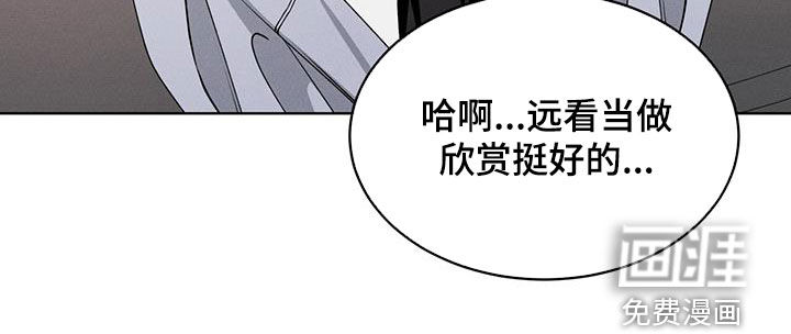 第45话22