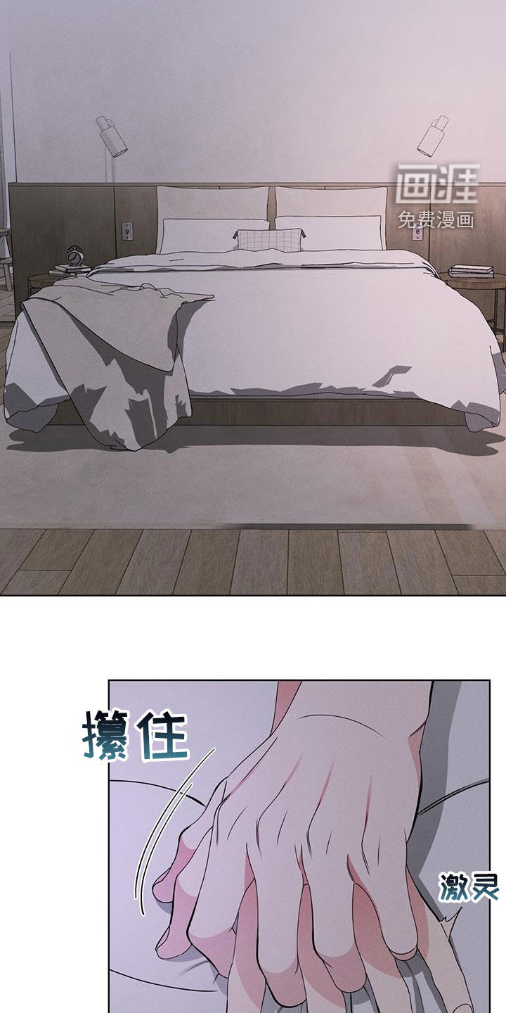 第44话1