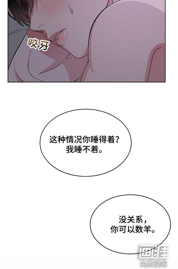第44话11