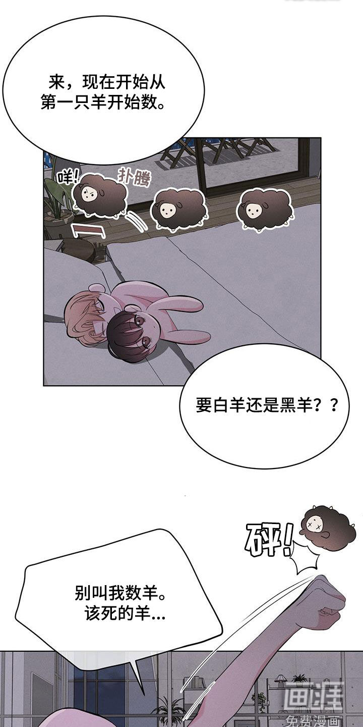 第44话12