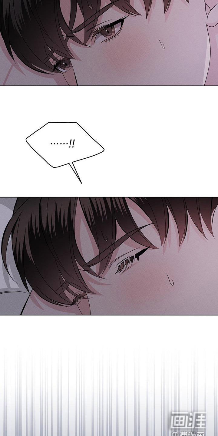 第44话14
