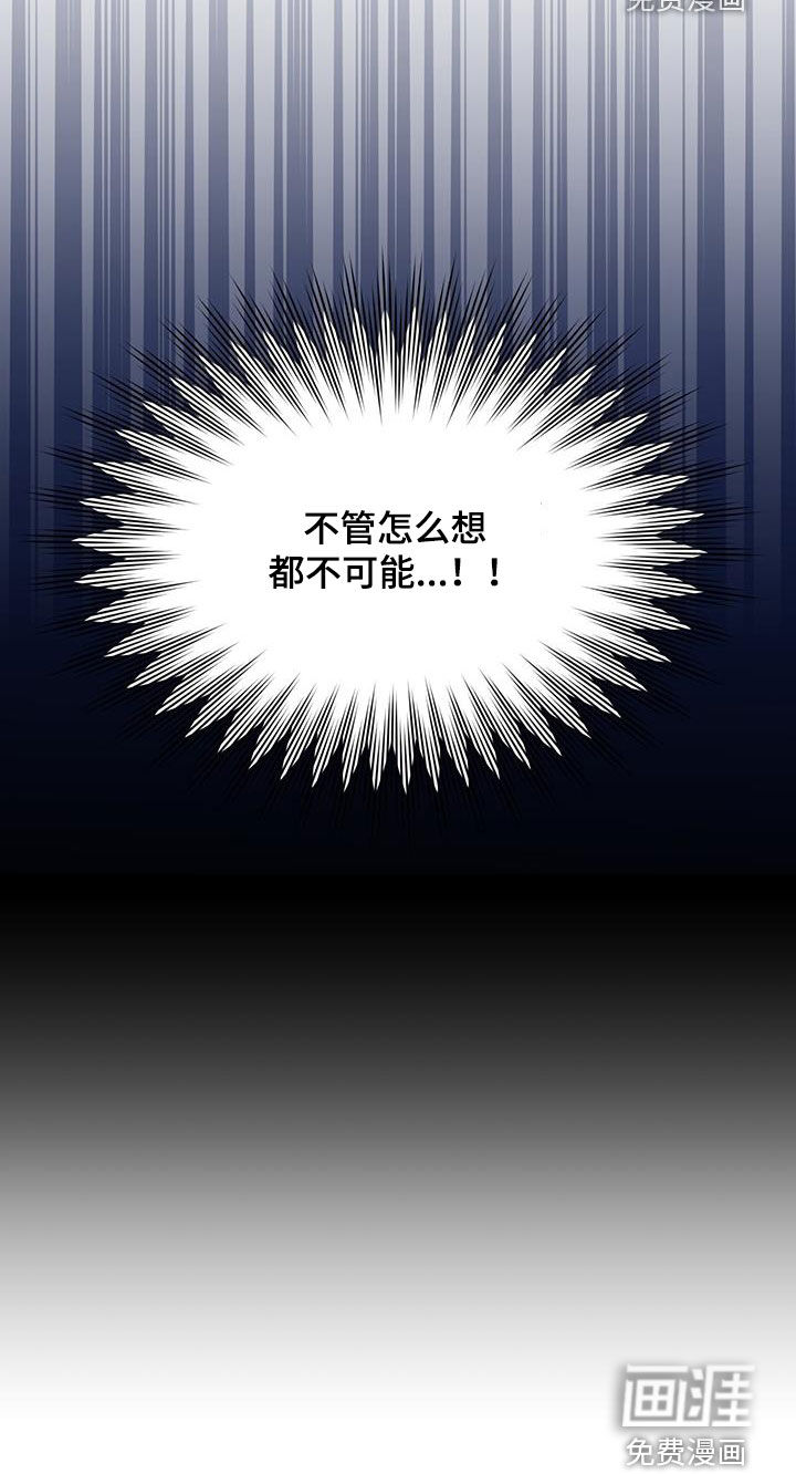 第44话15