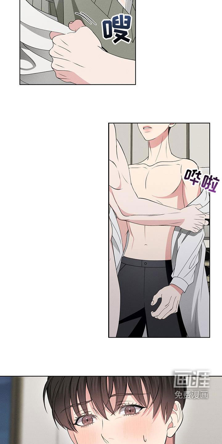 第43话15