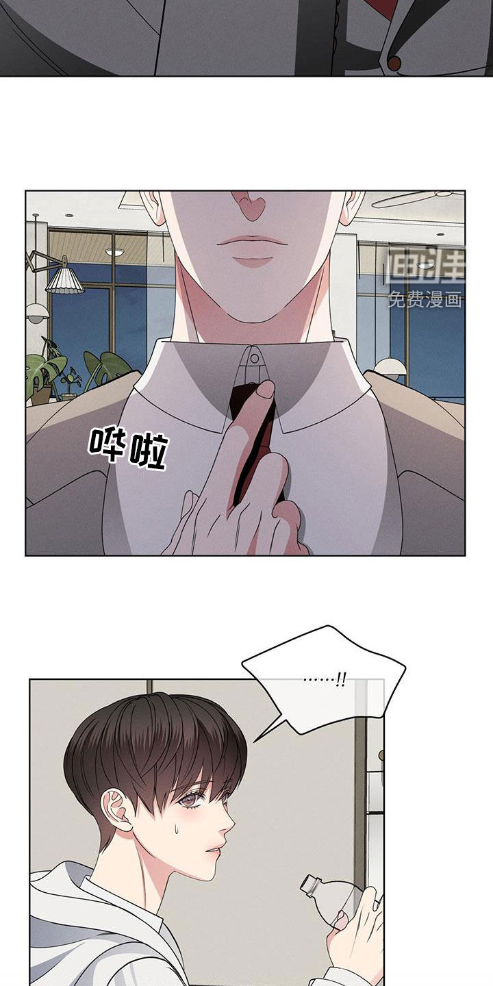 第43话2