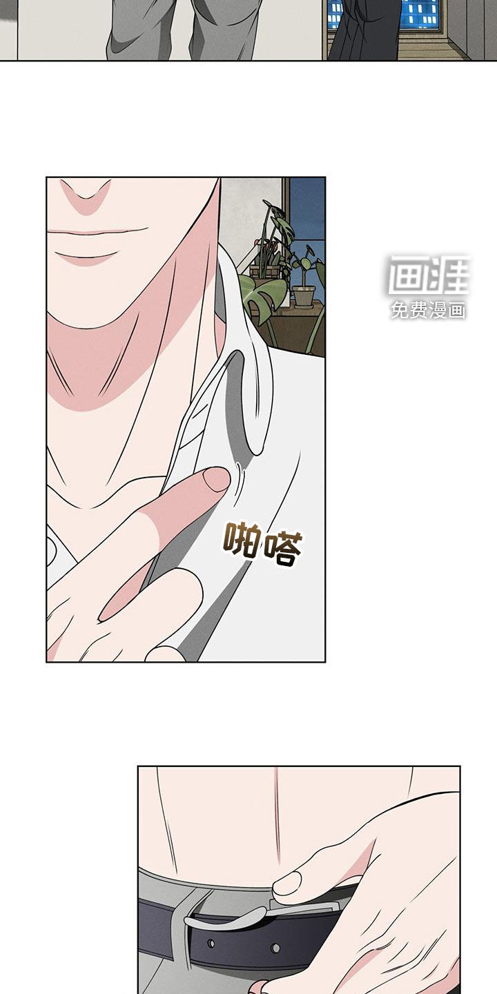第43话5