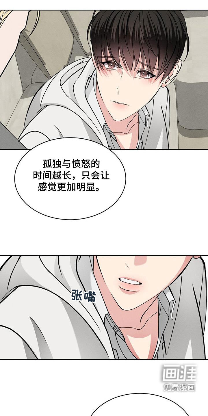 第42话1