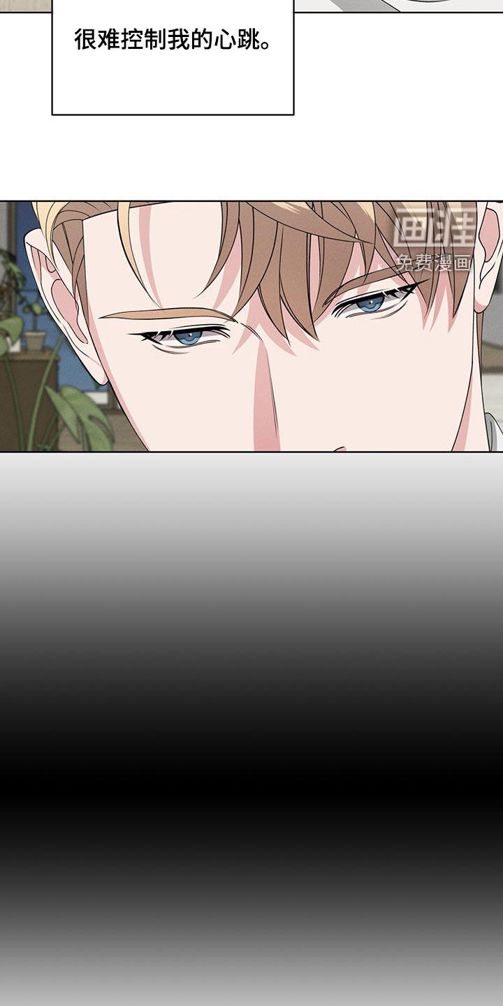 第42话25