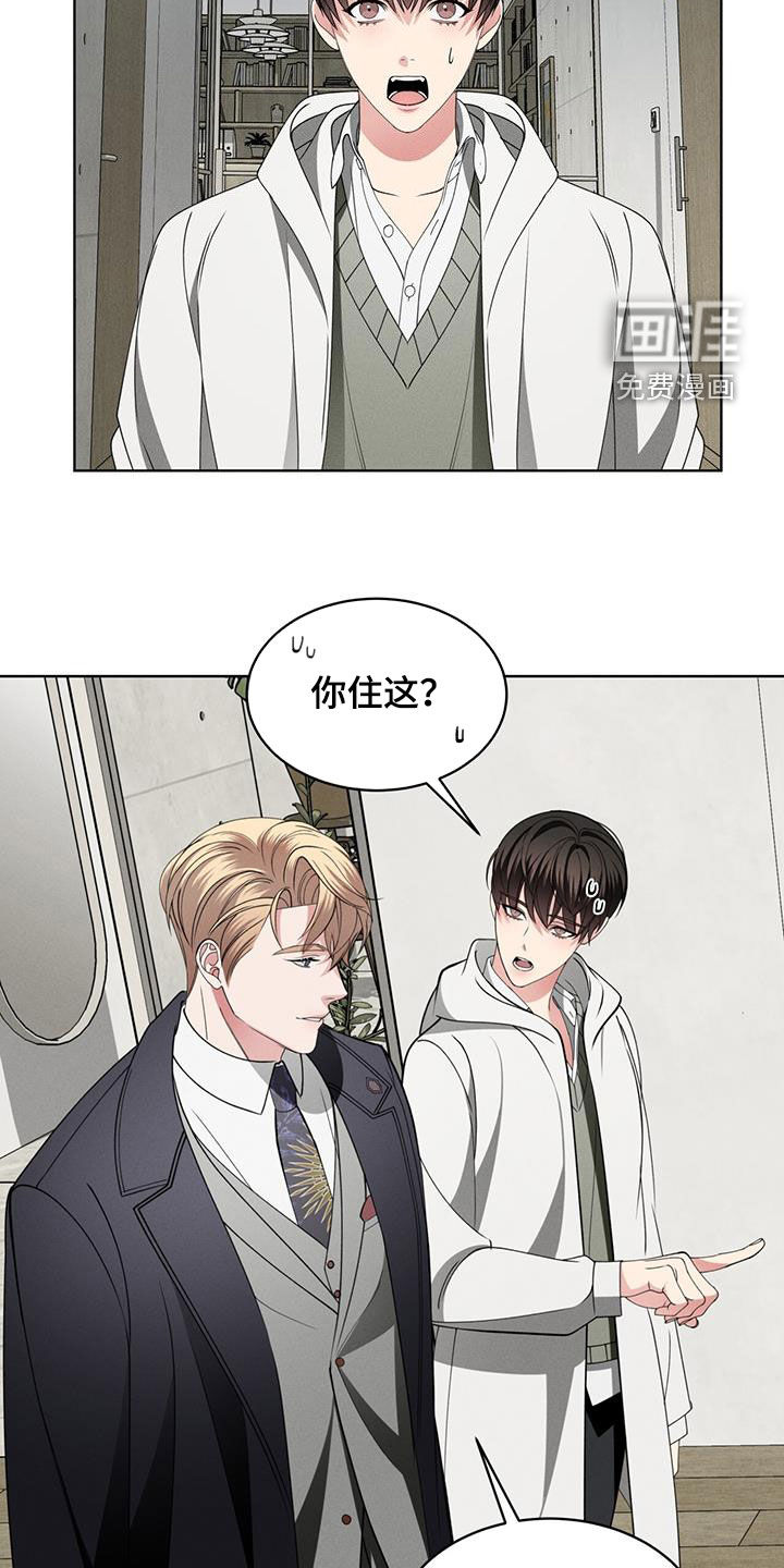 第41话1