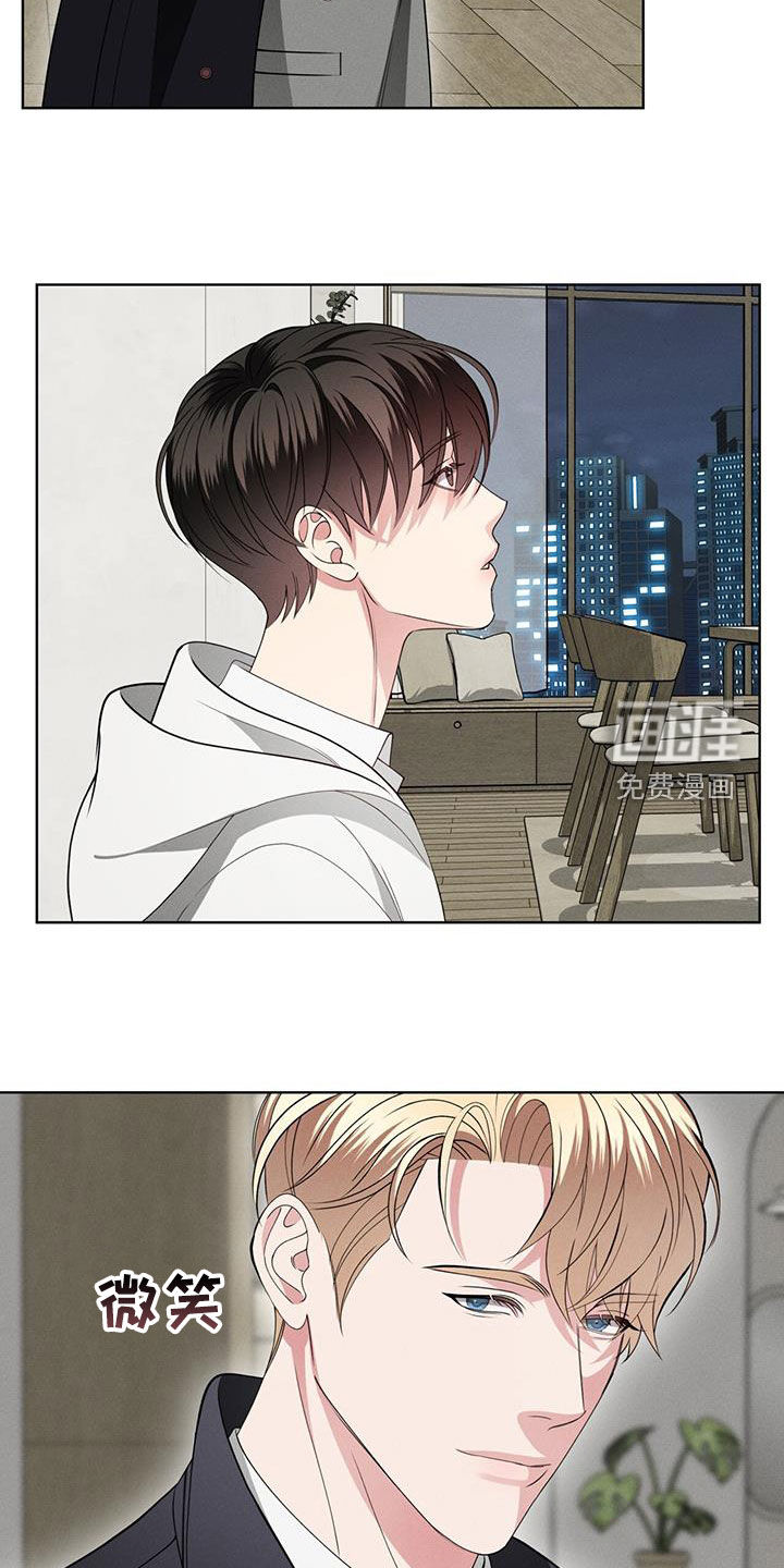 第41话10