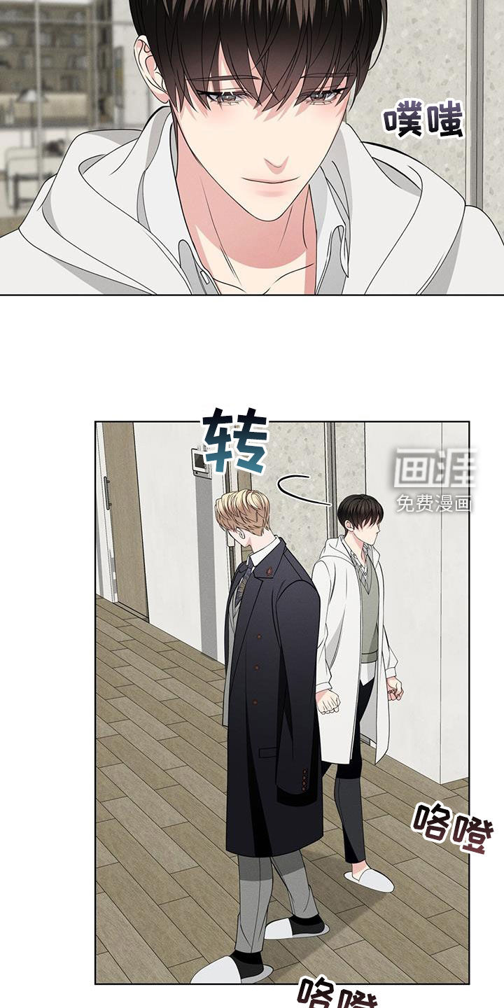 第41话12