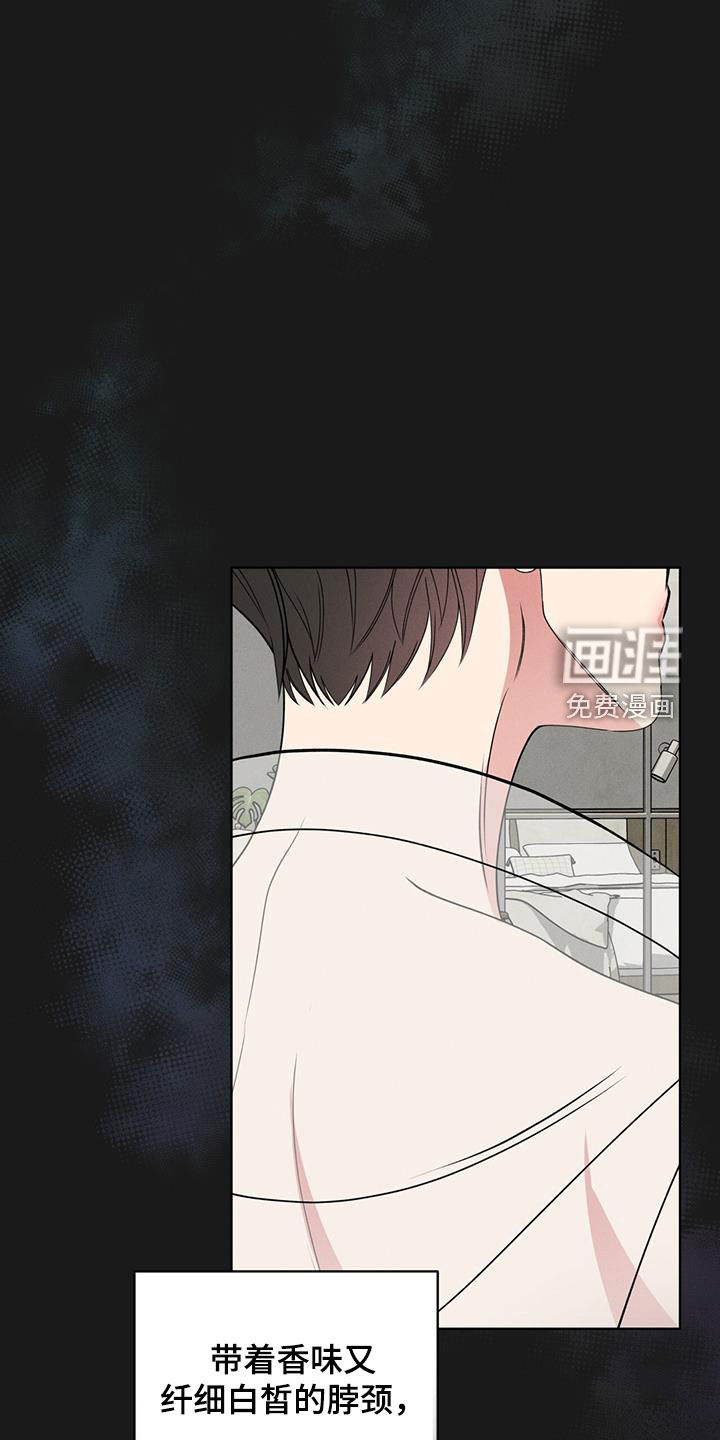 第41话15