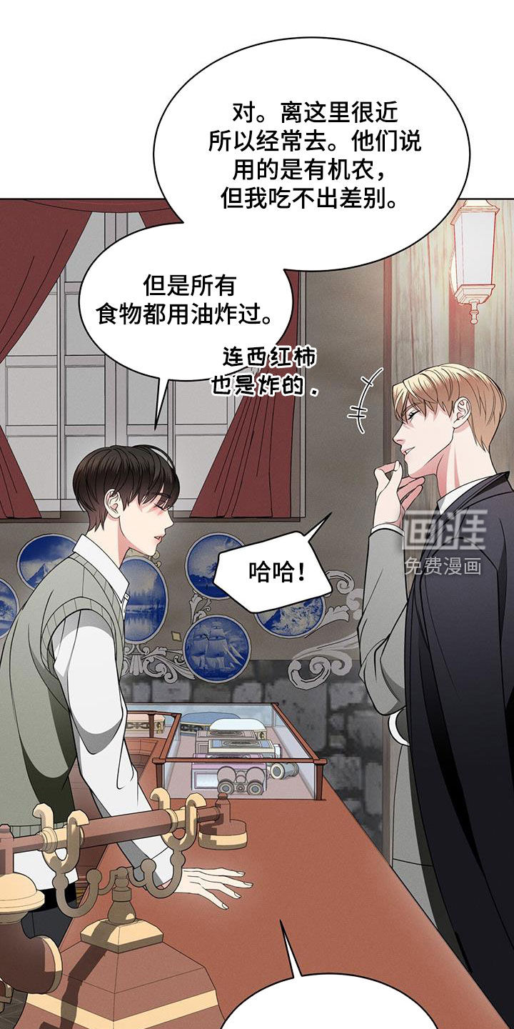 第40话0