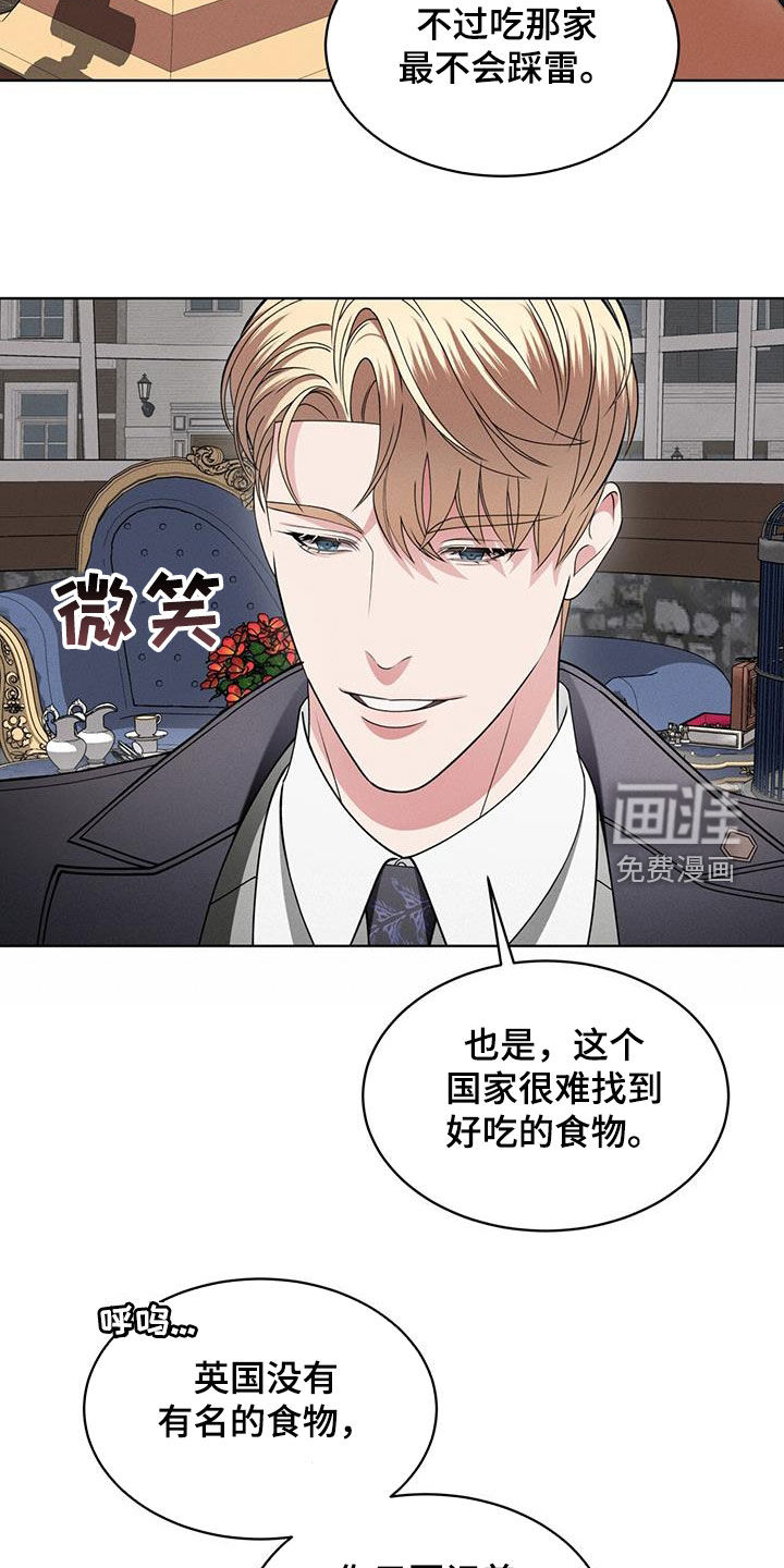 第40话1