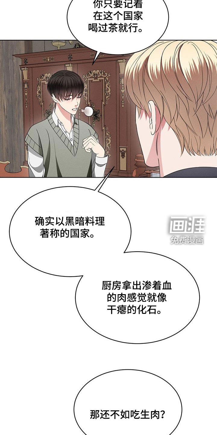 第40话2