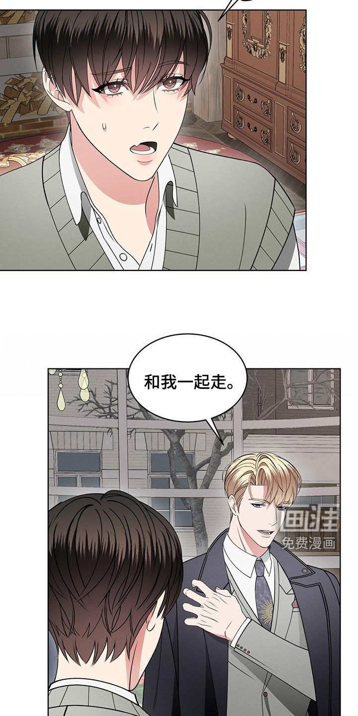 第40话20