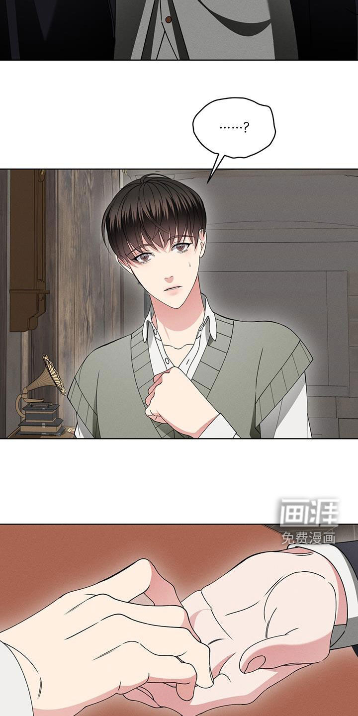 第40话22