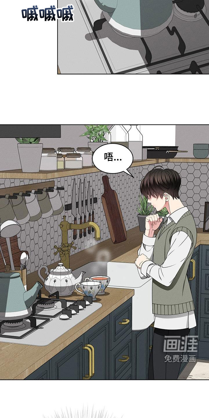 第39话1