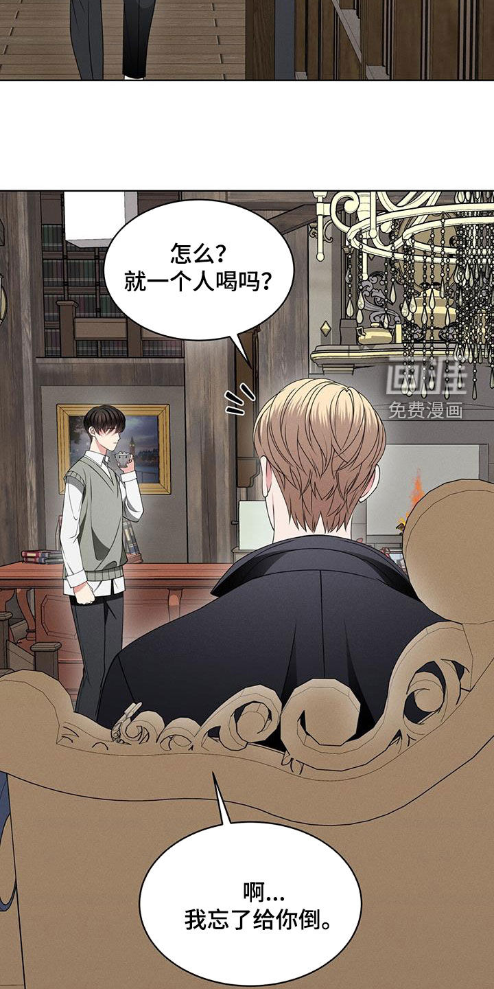 第39话12