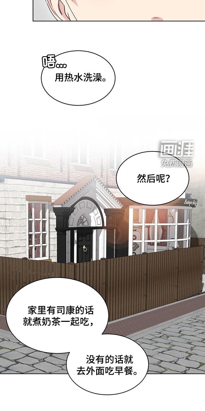 第39话18