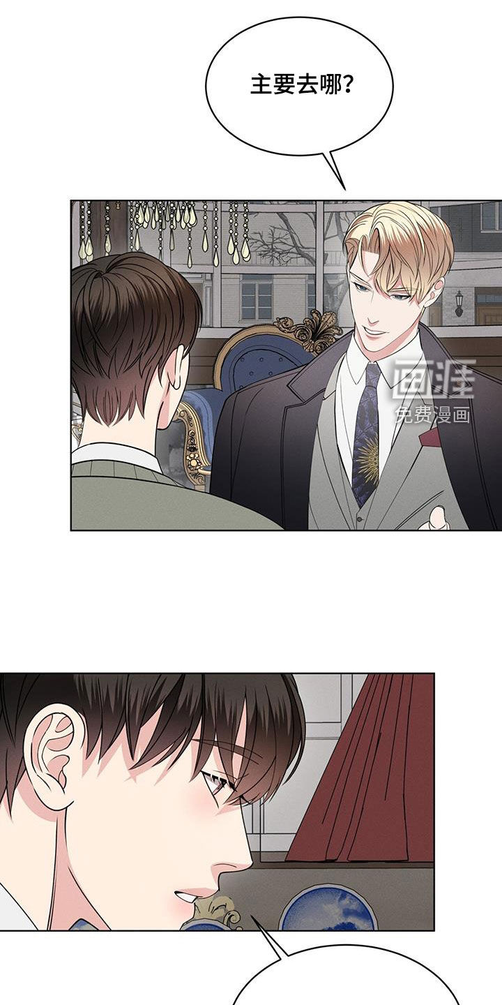 第39话19