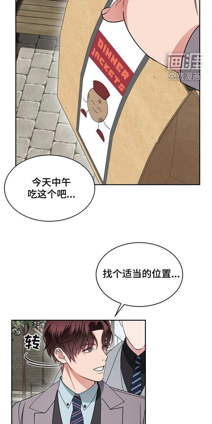 第38话1