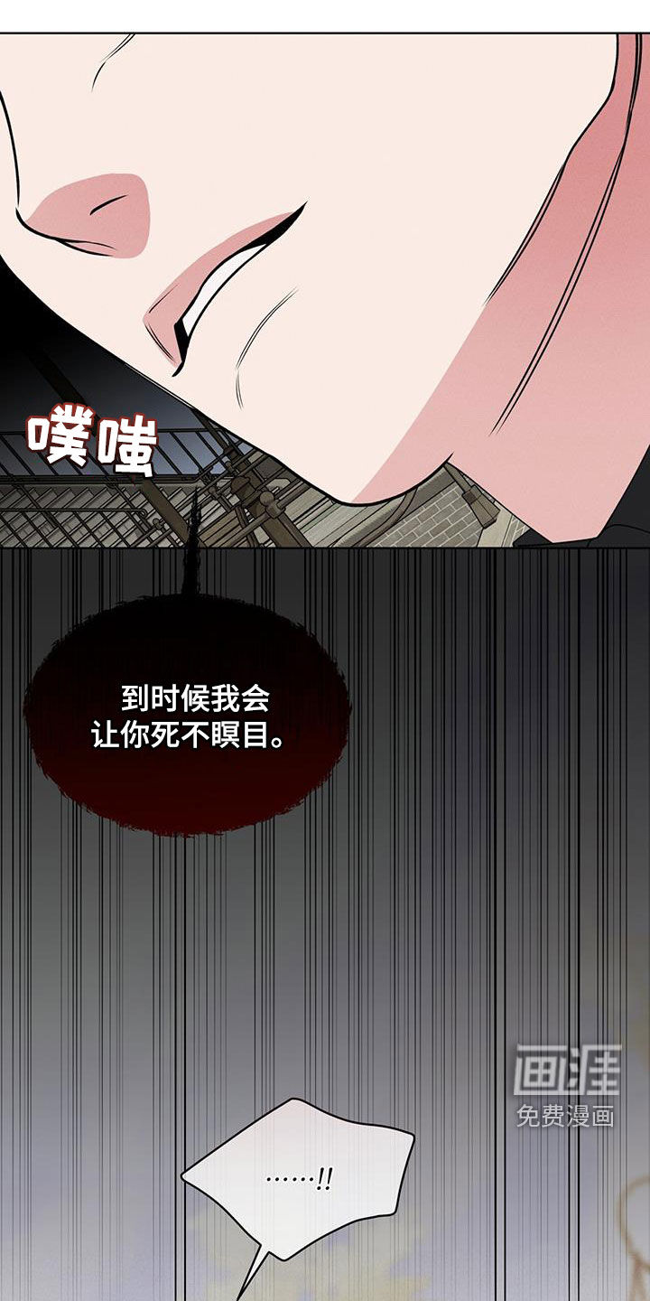 第38话10