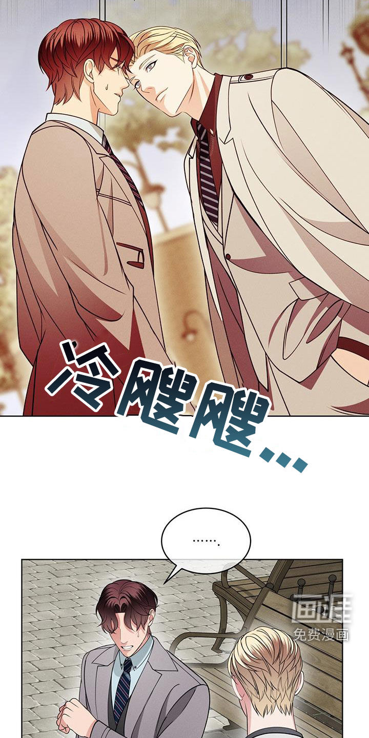 第38话11