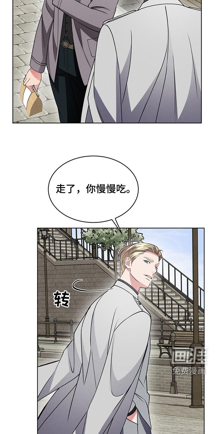 第38话12