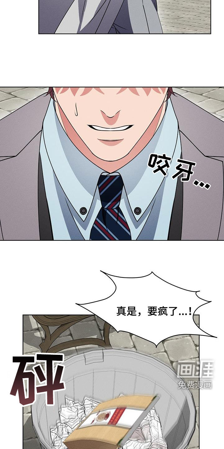 第38话13