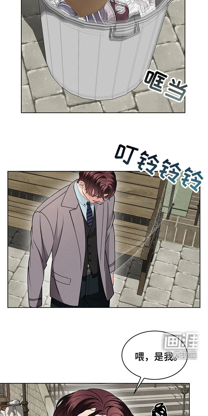 第38话14