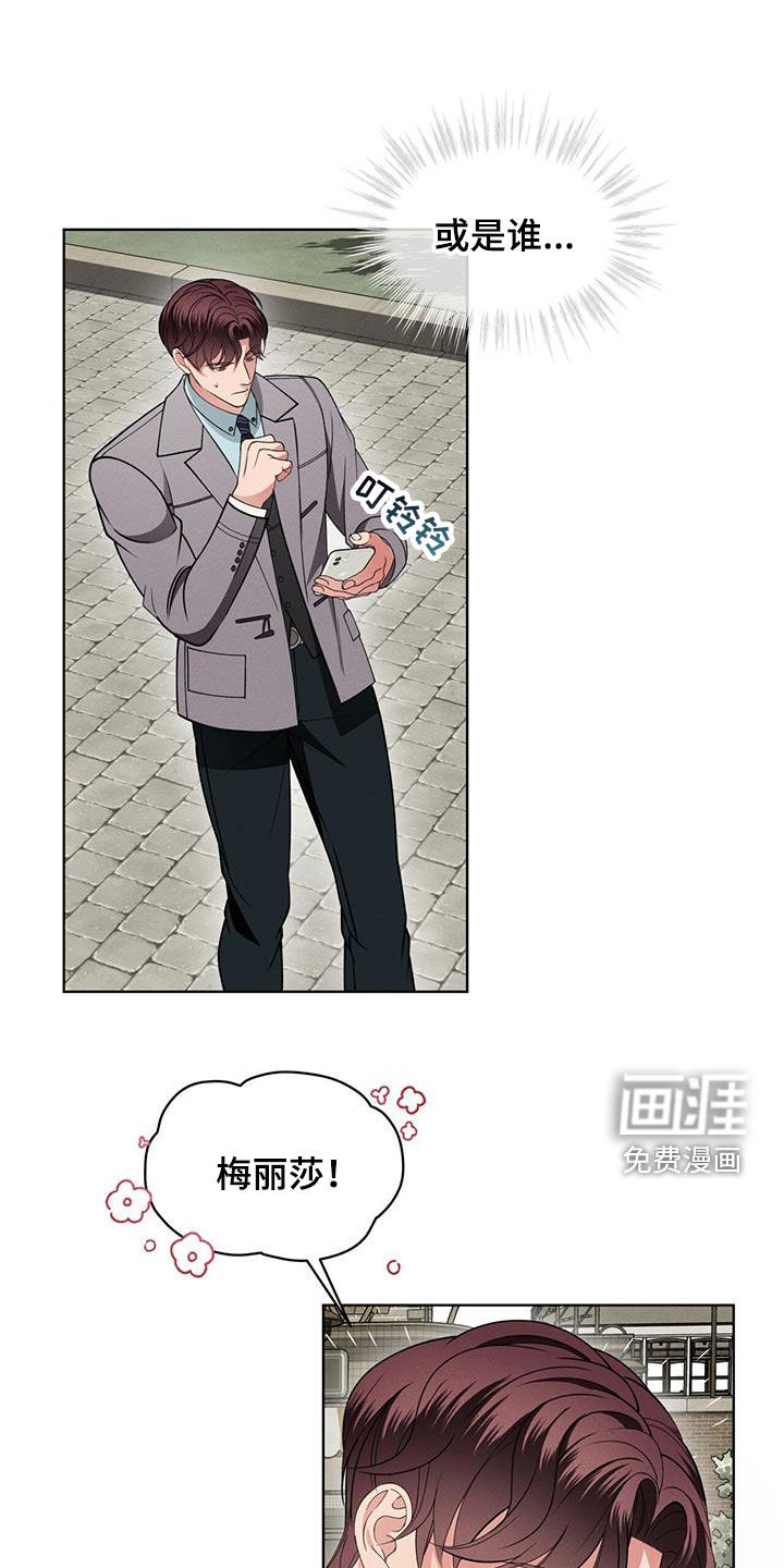 第38话19