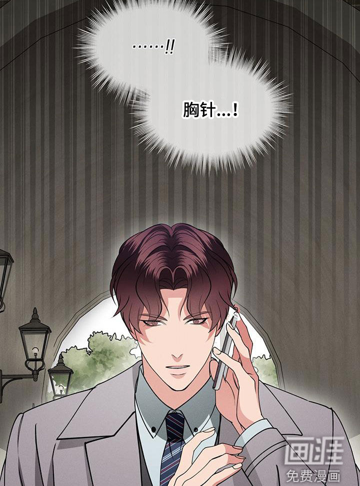 第38话24