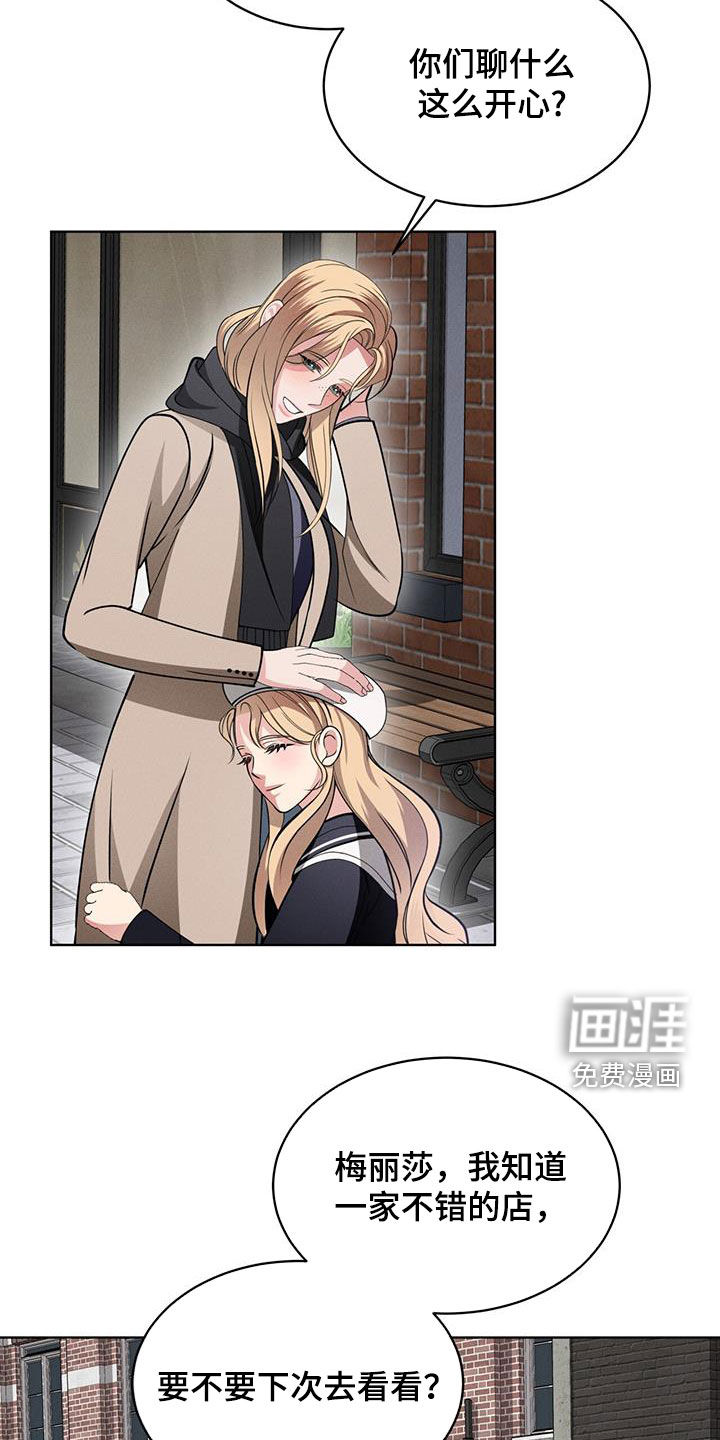 第38话26