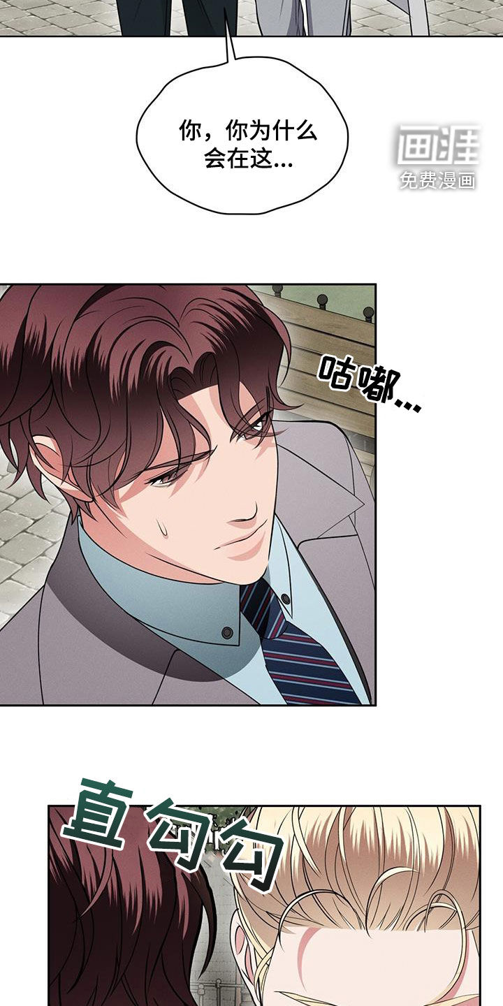 第38话4