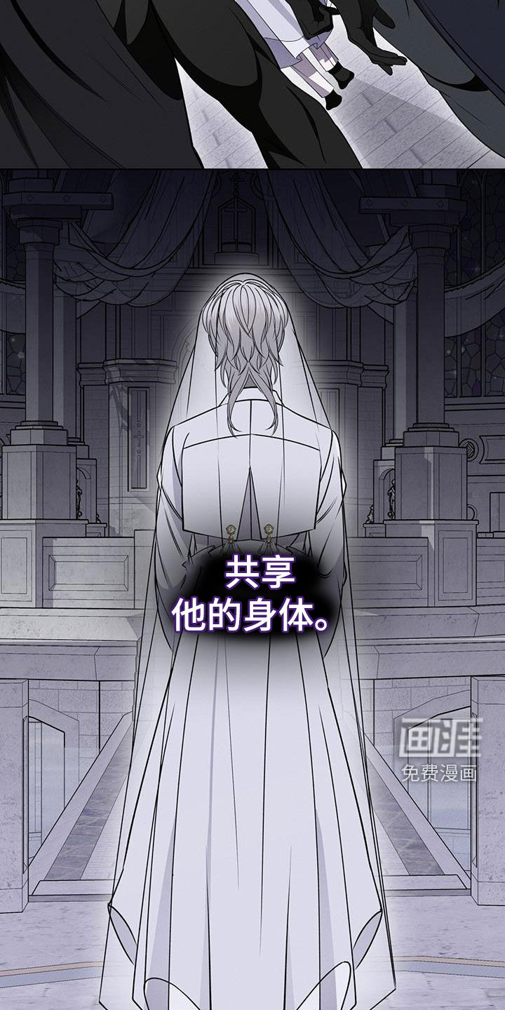 第37话12